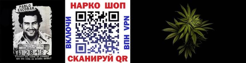 Наркота Минеральные Воды Cocaine  Меф мяу мяу  Alpha PVP  Каннабис  MDMA  ГАШИШ 