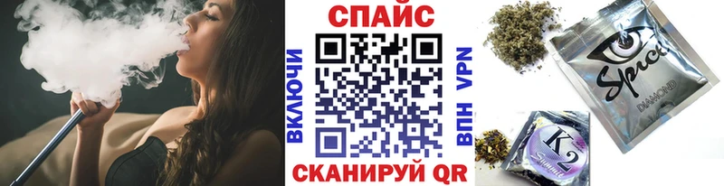 Бутират жидкий экстази  где купить наркоту  Минеральные Воды 