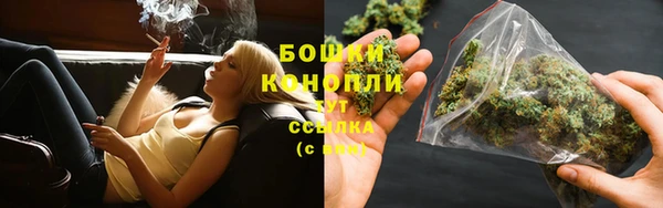 ALPHA-PVP Арсеньев